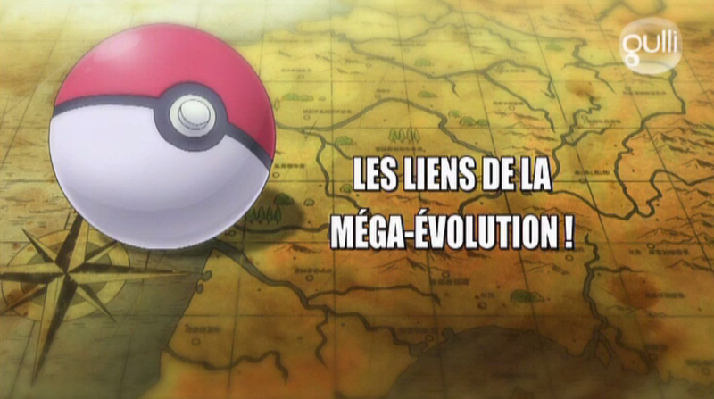 Fichier:Ecran titre XY034 FR.png