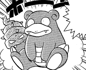 Flagadoss de Shu.png