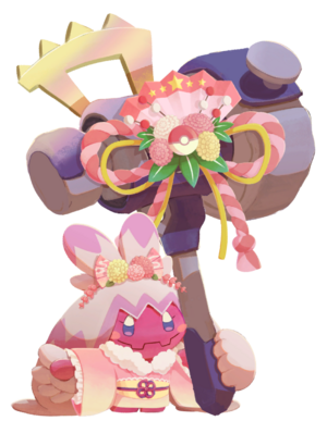 Forgelina (Tradition mochi) (2)-CM.png