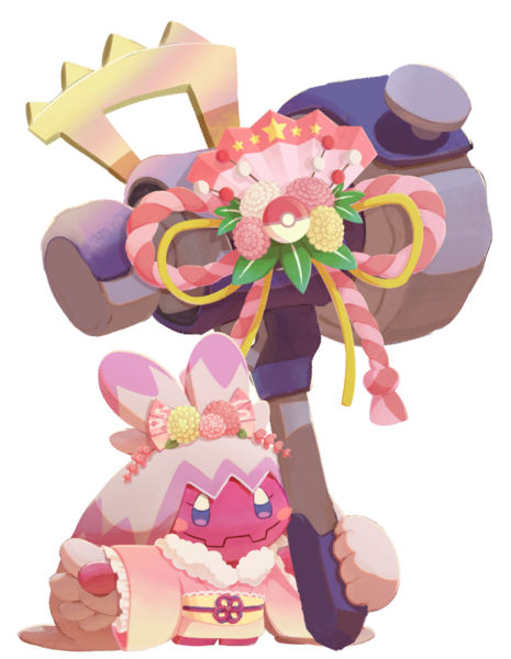 Fichier:Forgelina (Tradition mochi) (2)-CM.png
