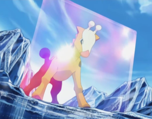 Girafarig Mur Lumière.png