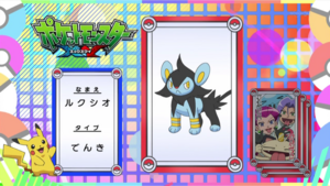 JP - QECP XY48.png