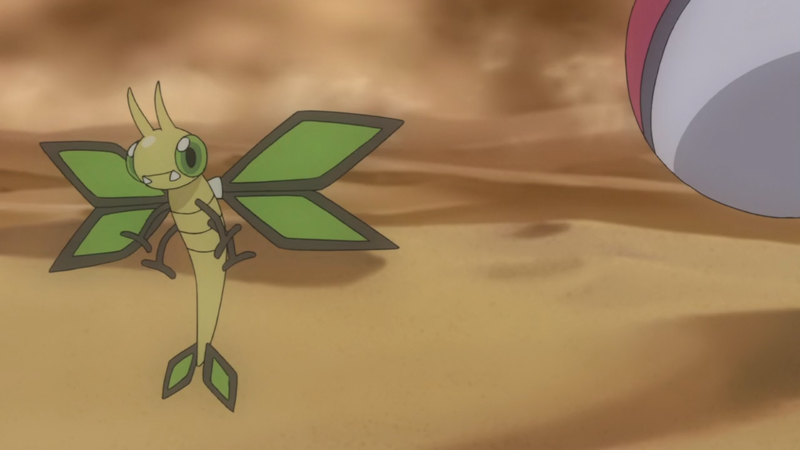 Fichier:LV036 - Vibraninf de Goh.png