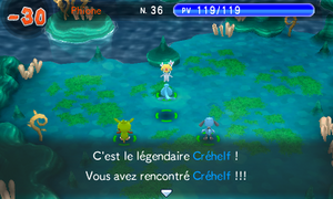 Lac de l'Illumination (2) PMDM.png