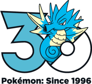 Logo 0117 30 ans.png