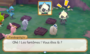 Ossuaire Antique (1) PMDM.png