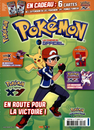 Pokémon magazine officiel Panini - 30.png