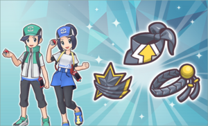 Évènement équipement Acier PM.png