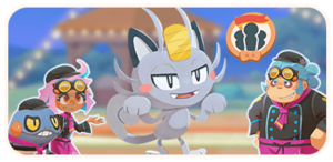 Bouton Alola, Miaouss ! CM.png