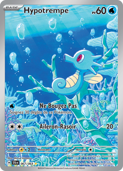Fichier:Carte Écarlate et Violet Fable Nébuleuse 067.png