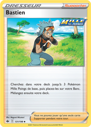 Carte Épée et Bouclier Règne de Glace 131.png