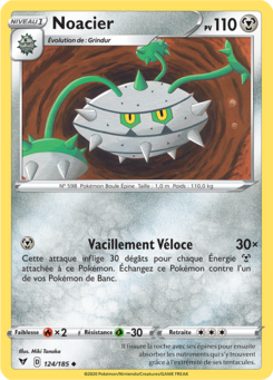 Noacier (Épée et Bouclier Voltage Éclatant 124)