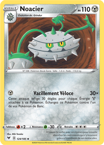 Fichier:Carte Épée et Bouclier Voltage Éclatant 124.png