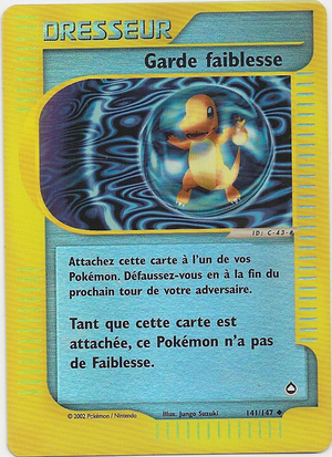 Carte Aquapolis 141.png