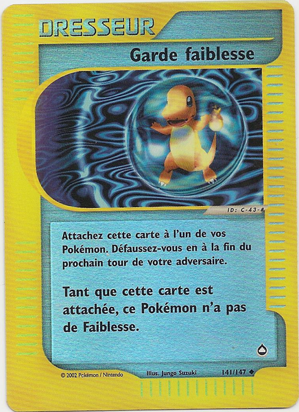 Fichier:Carte Aquapolis 141.png