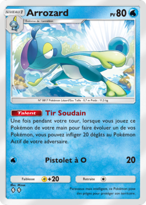 Carte Aura Palpitante 049.png