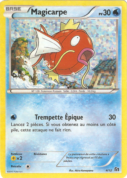 Fichier:Carte Collection McDonald's 2016 4.png