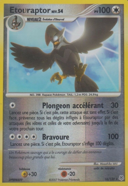 Fichier:Carte Diamant & Perle 16.png