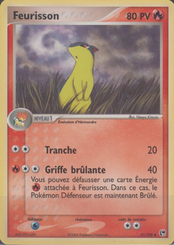 Feurisson (EX Tempête de sable 51)