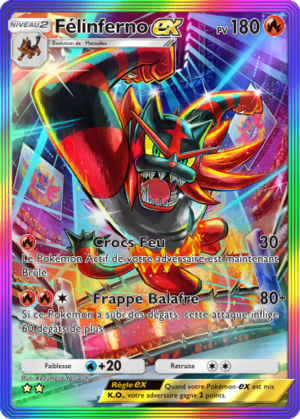 Carte Gardiens Astraux 200.png