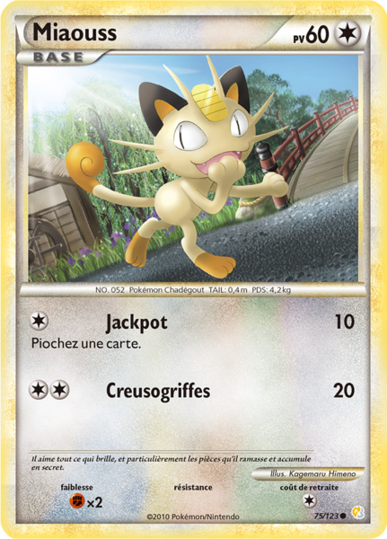 Fichier:Carte HeartGold & SoulSilver 75.png