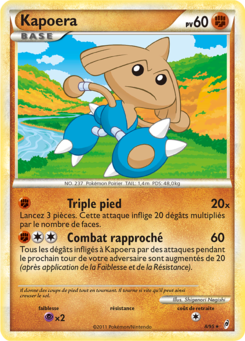 Kapoera (L'Appel des Légendes 8)