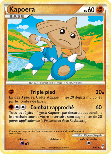 Fichier:Carte L'Appel des Légendes 8.png