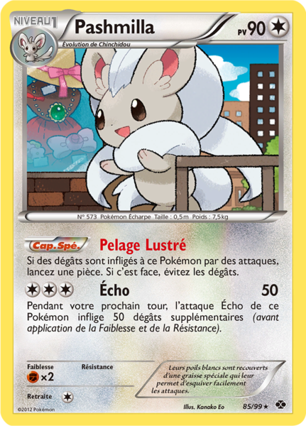 Fichier:Carte Noir & Blanc Destinées Futures 85.png