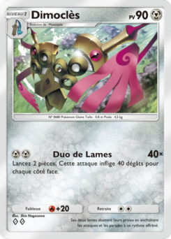 Dimoclès (Parade Onirique 119)