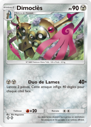 Carte Parade Onirique 119.png