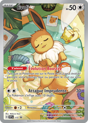 Carte Promo SV 173.png