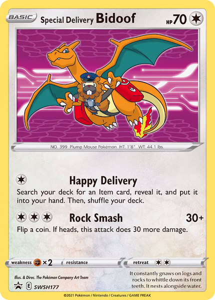 Fichier:Carte Promo SWSH SWSH177.png