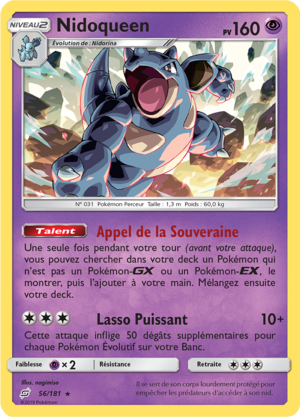 Carte Soleil et Lune Duo de Choc 56.png