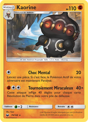 Carte Soleil et Lune Tempête Céleste 79.png