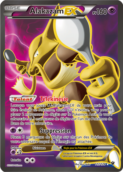 Fichier:Carte XY Impact des Destins 117.png