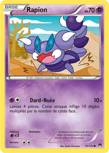 Fichier:Carte XY Rupture TURBO 53.png
