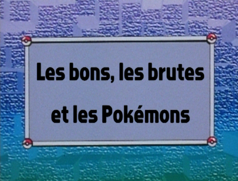 Fichier:Ecran titre EP101 FR.png
