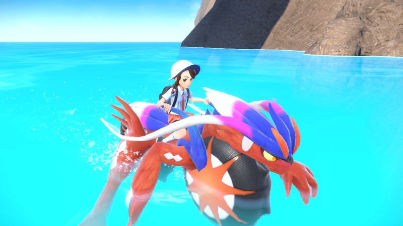 Fichier:Koraidon (Forme de Nage) EV.png