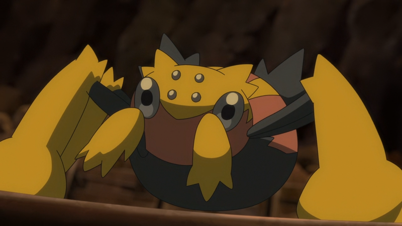 Fichier:Mygavolt de Nito.png