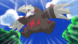 NB009 - Minotaupe d'Iris.png