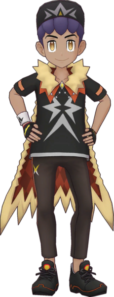 Fichier:Nabil (Néo-Maître)-PM.png