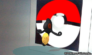 Sprite 0562 P3D.png
