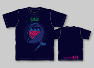 T-shirt JP Lugia Pokémon 151.gif
