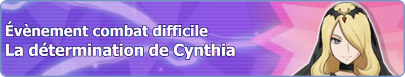 Fichier:Bannière La détermination de Cynthia PM.png