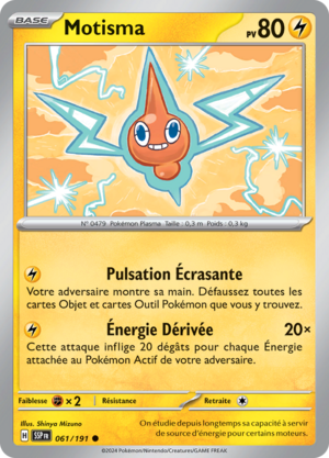 Carte Écarlate et Violet Étincelles Déferlantes 061.png