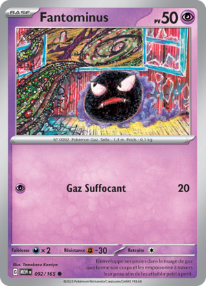 Carte Écarlate et Violet 151 092.png