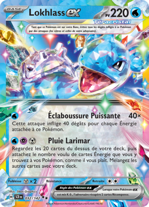 Carte Écarlate et Violet Couronne Stellaire 032.png