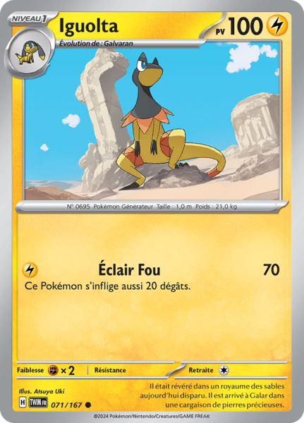 Fichier:Carte Écarlate et Violet Mascarade Crépusculaire 071.png