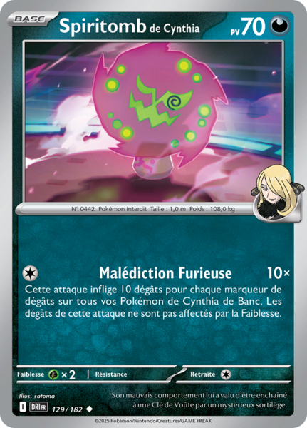 Fichier:Carte Écarlate et Violet Rivalités Destinées 129.png
