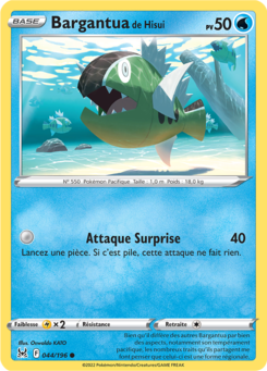 Bargantua de Hisui (Épée et Bouclier Origine Perdue 044)